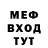 Первитин витя DARKMELLOU