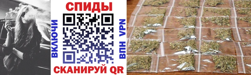 Бутират вода  omg ссылка  Межгорье 