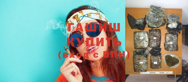 Альфа ПВП Арсеньев