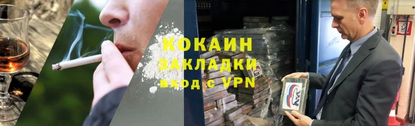 Альфа ПВП Арсеньев