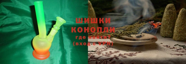 Альфа ПВП Арсеньев
