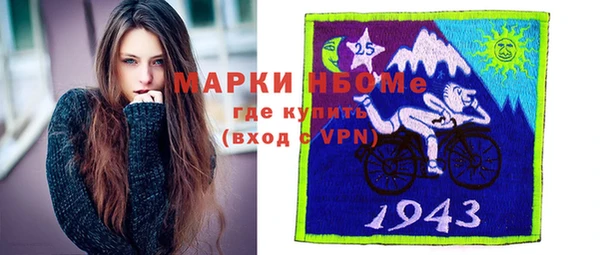 Альфа ПВП Арсеньев