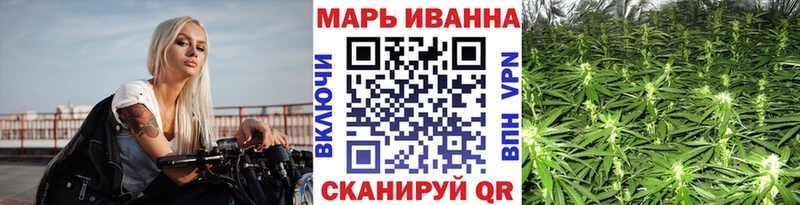 что такое наркотик  Межгорье  ОМГ ОМГ как войти  Канабис Bruce Banner 